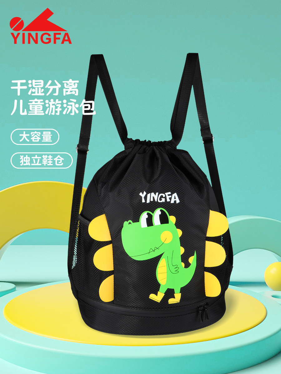 WF2230,雙肩包,圖片6