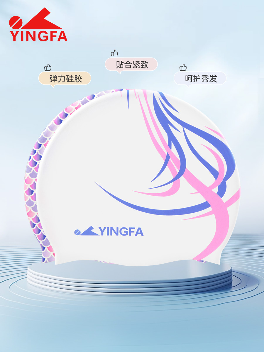 C0091,印花泳帽,圖片2