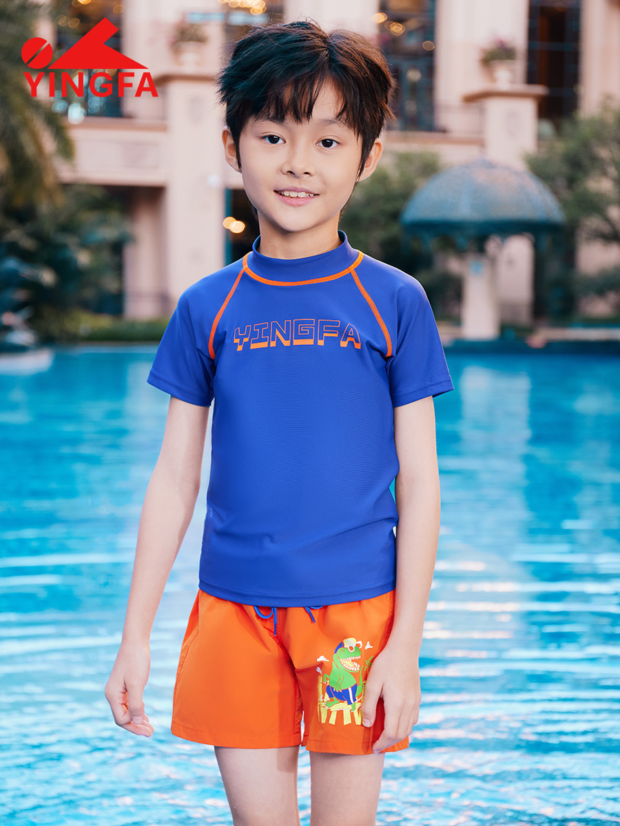 24S666,男童沙灘褲,圖片2