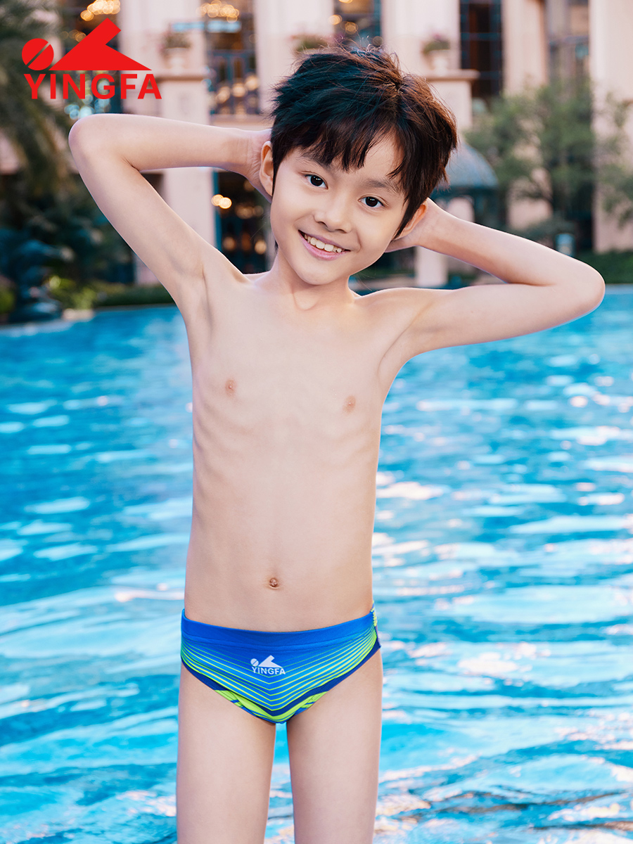 9651,專業(yè)三角泳褲,圖片5