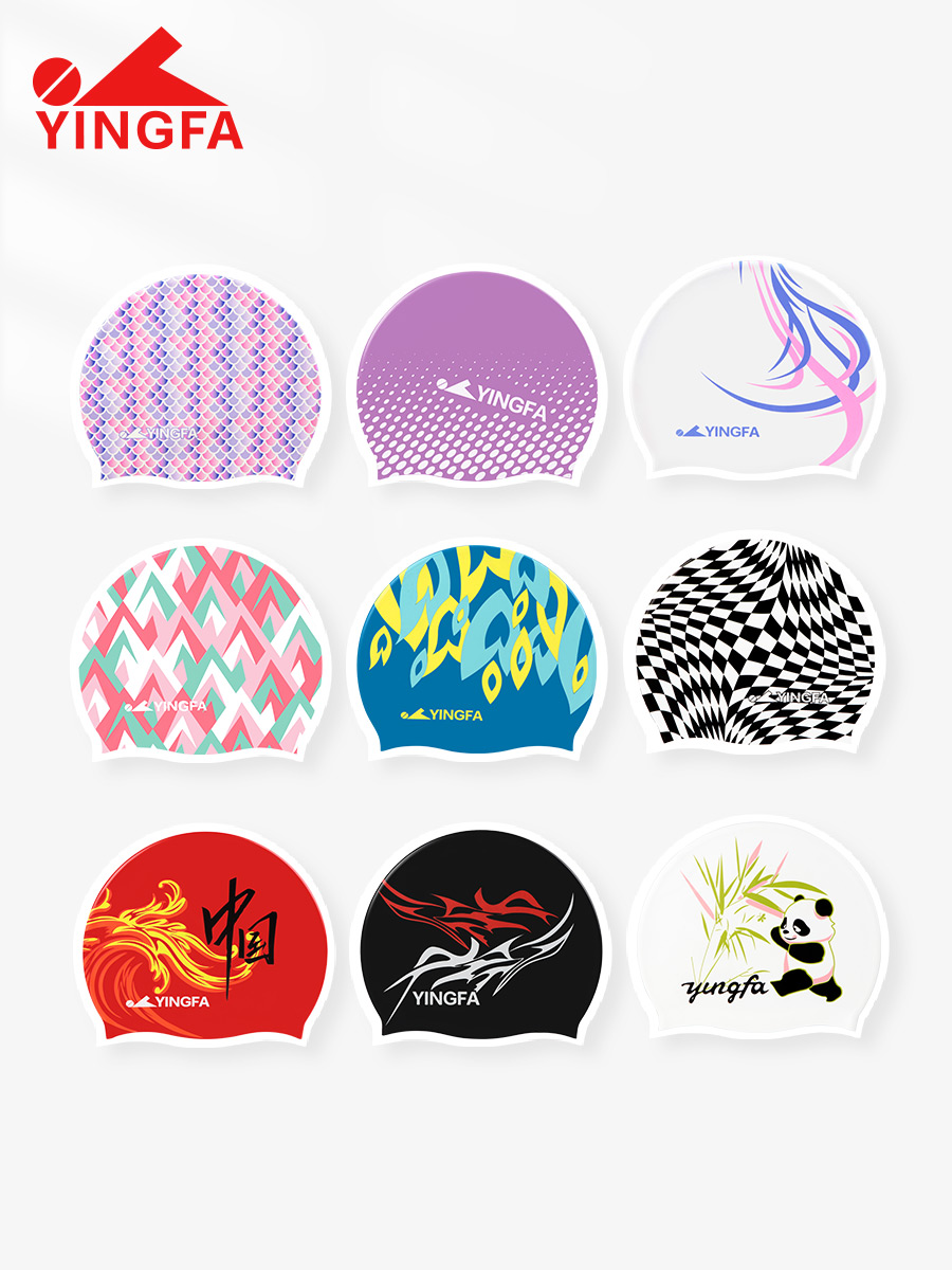 C0091,印花泳帽,圖片3