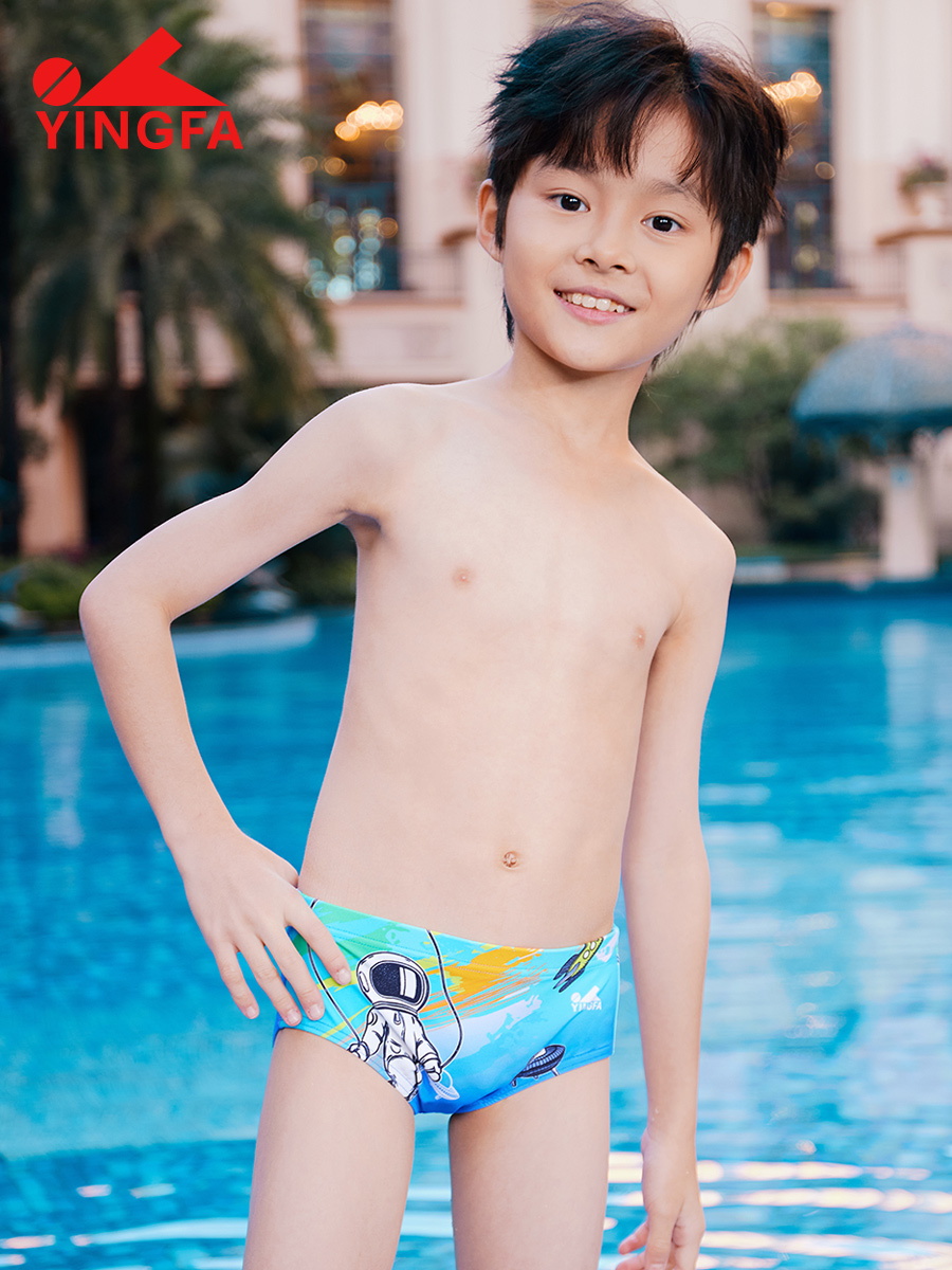 9652,專業(yè)三角泳褲,圖片5