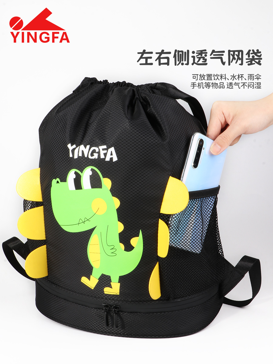 WF2230,雙肩包,圖片5