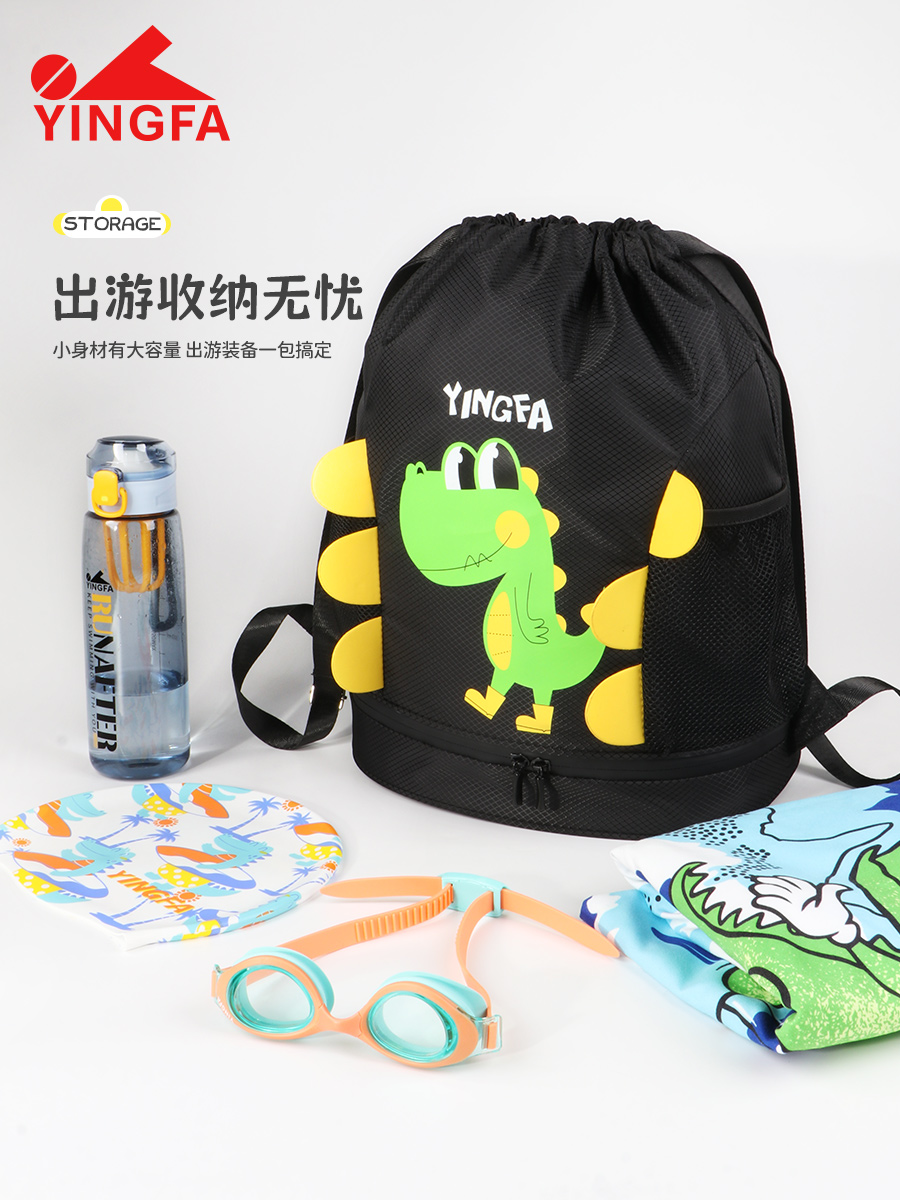 WF2230,雙肩包,圖片2