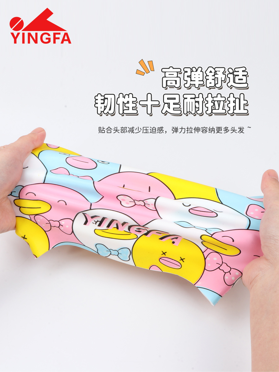 K0012,印花泳帽,圖片3