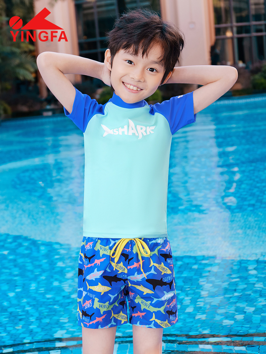 24S660,男童分體泳衣,圖片4