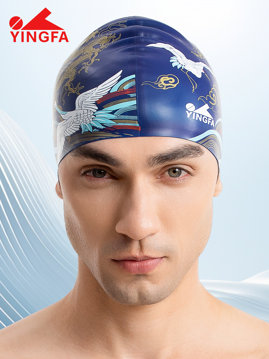 C0093,印花泳帽,圖片3