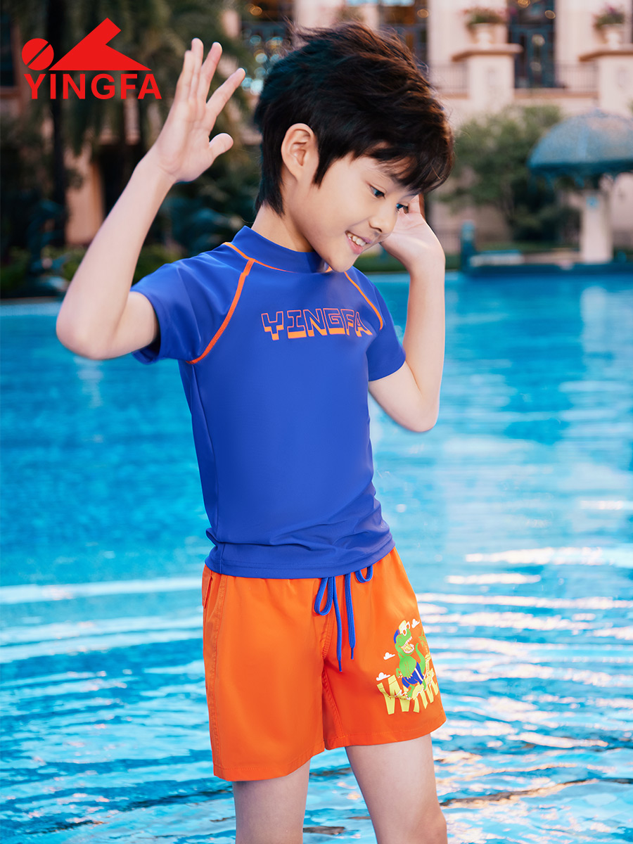 24S666,男童沙灘褲,圖片3