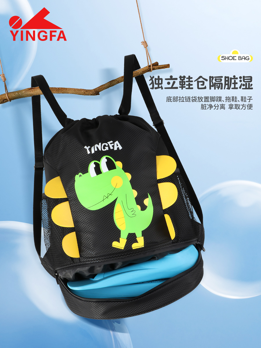 WF2230,雙肩包,圖片3