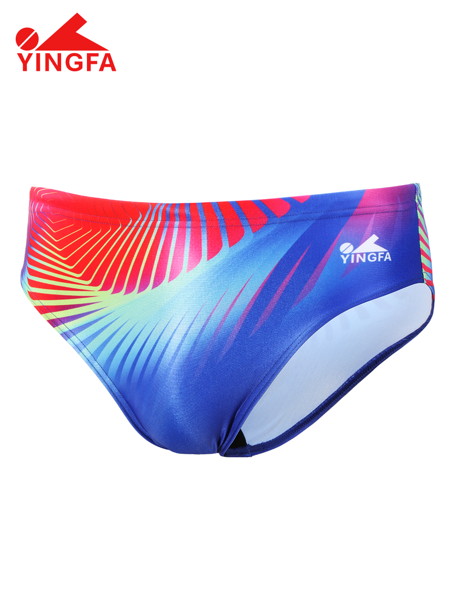 9655,專業(yè)三角泳褲,圖片6