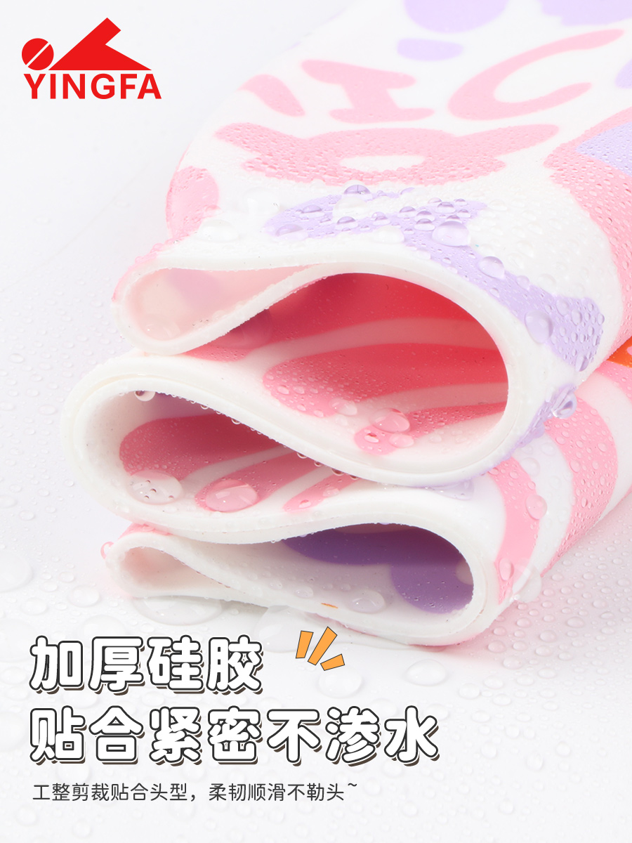 K0012,印花泳帽,圖片5