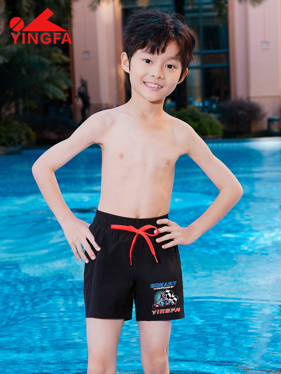 24S661,兒童沙灘褲,圖片3