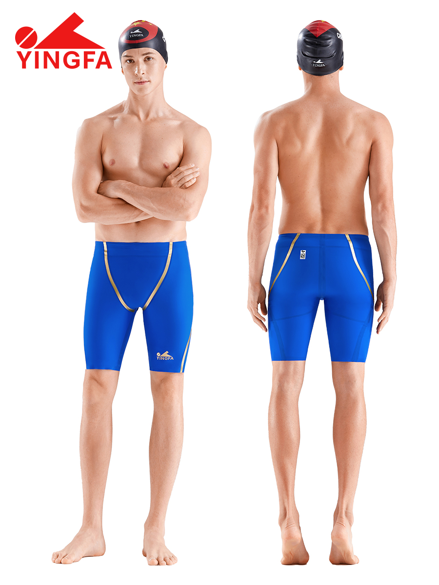 1805,專業(yè)五分及膝泳褲,圖片2