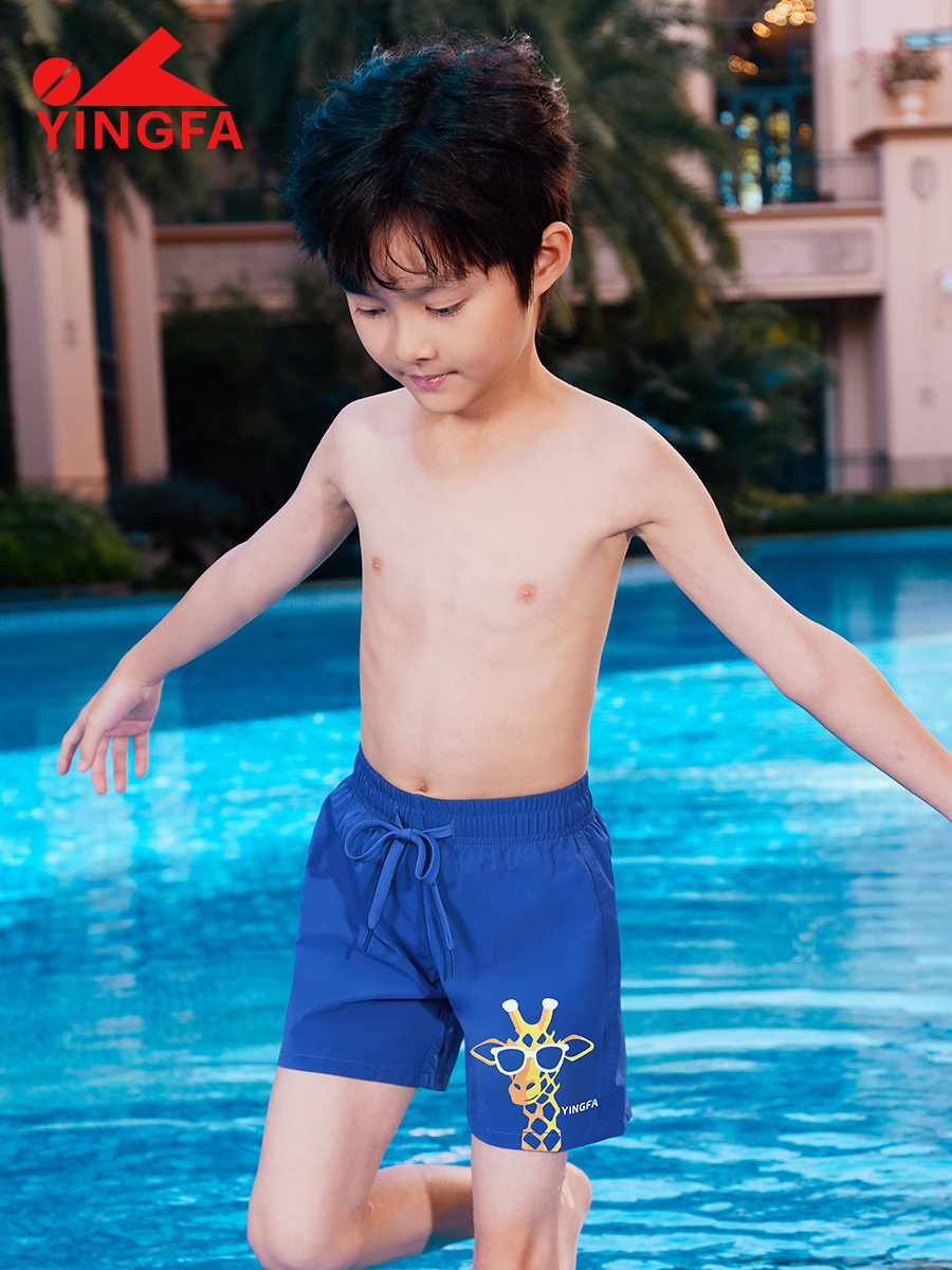 24S670,兒童沙灘褲,圖片3