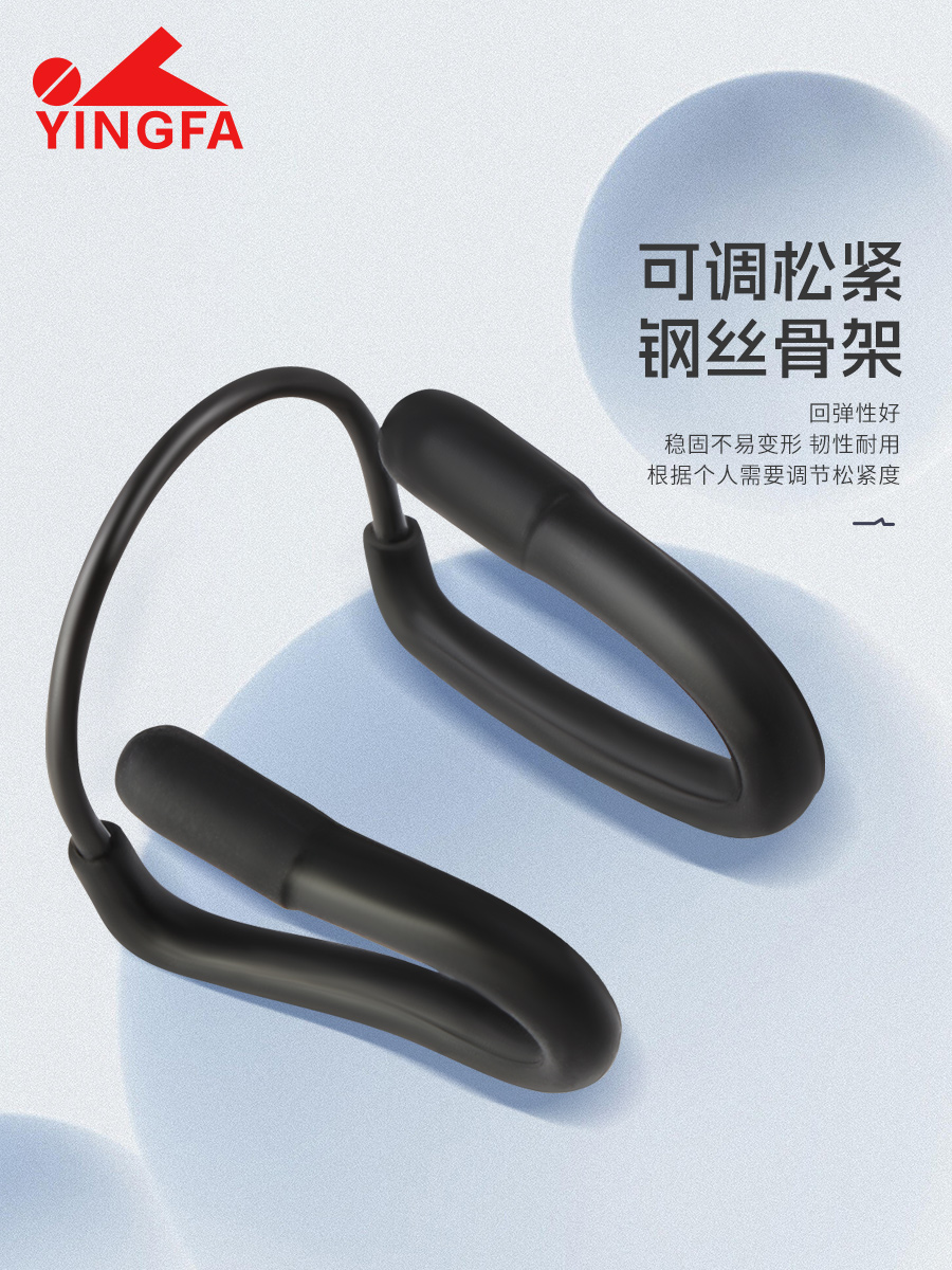 G7033,防嗆水鼻夾,圖片3