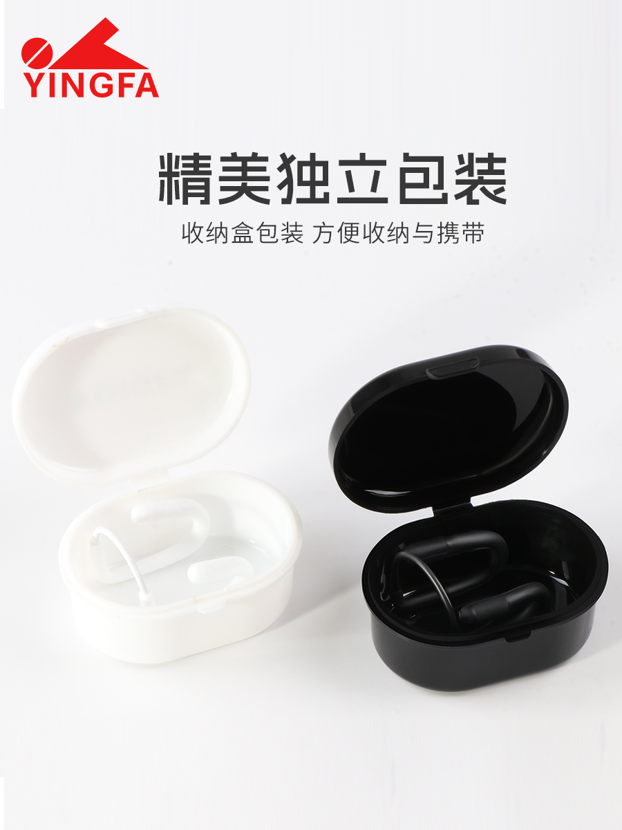 G7033,防嗆水鼻夾,圖片5