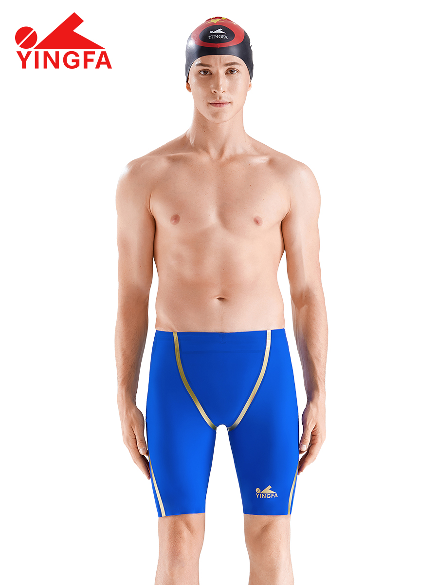 1805,專業(yè)五分及膝泳褲,圖片1