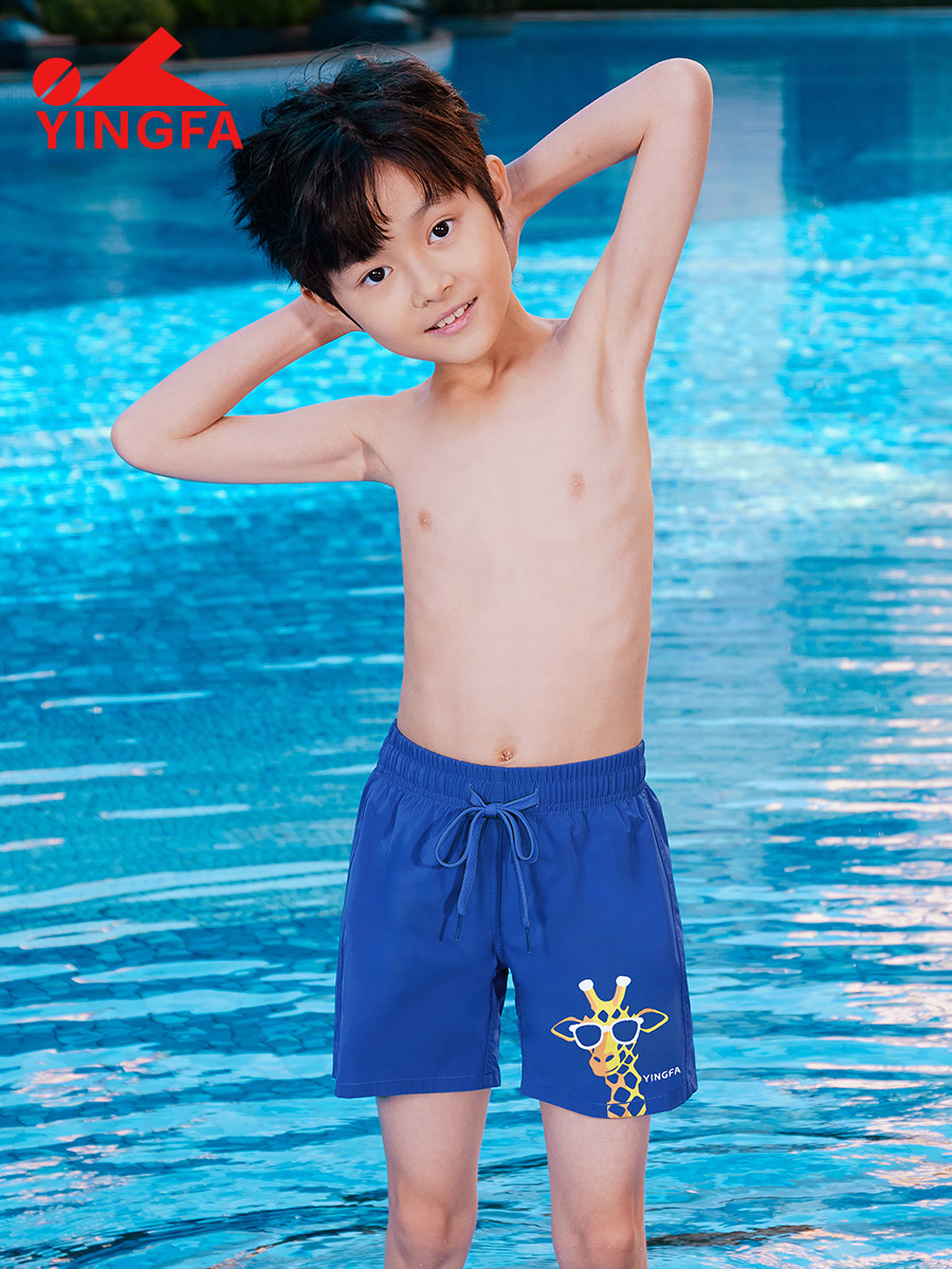 24S670,兒童沙灘褲,圖片2