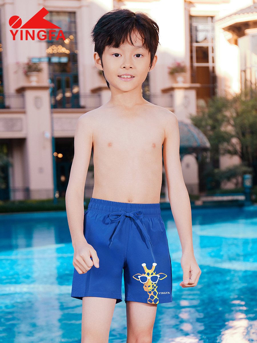 24S670,兒童沙灘褲,圖片1