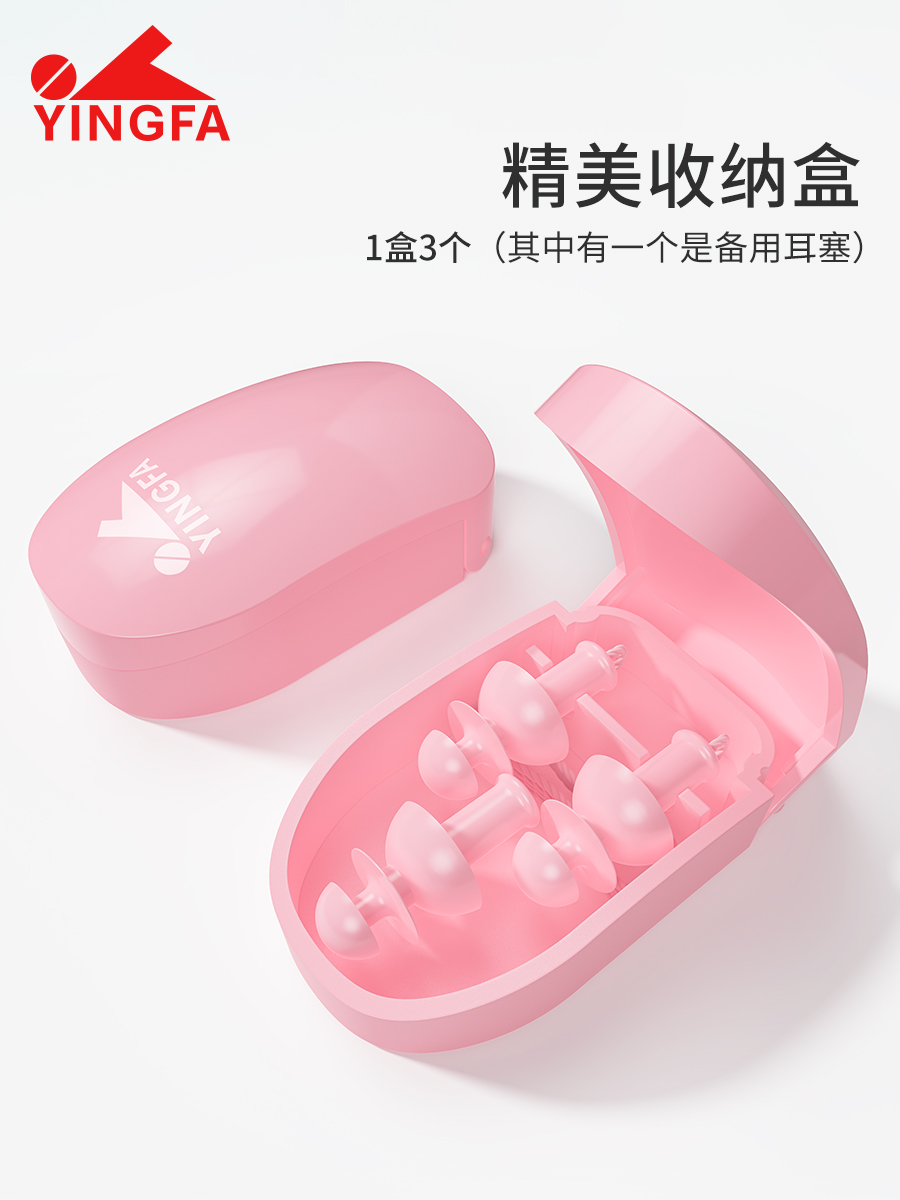 R088,防進(jìn)水耳塞,圖片5