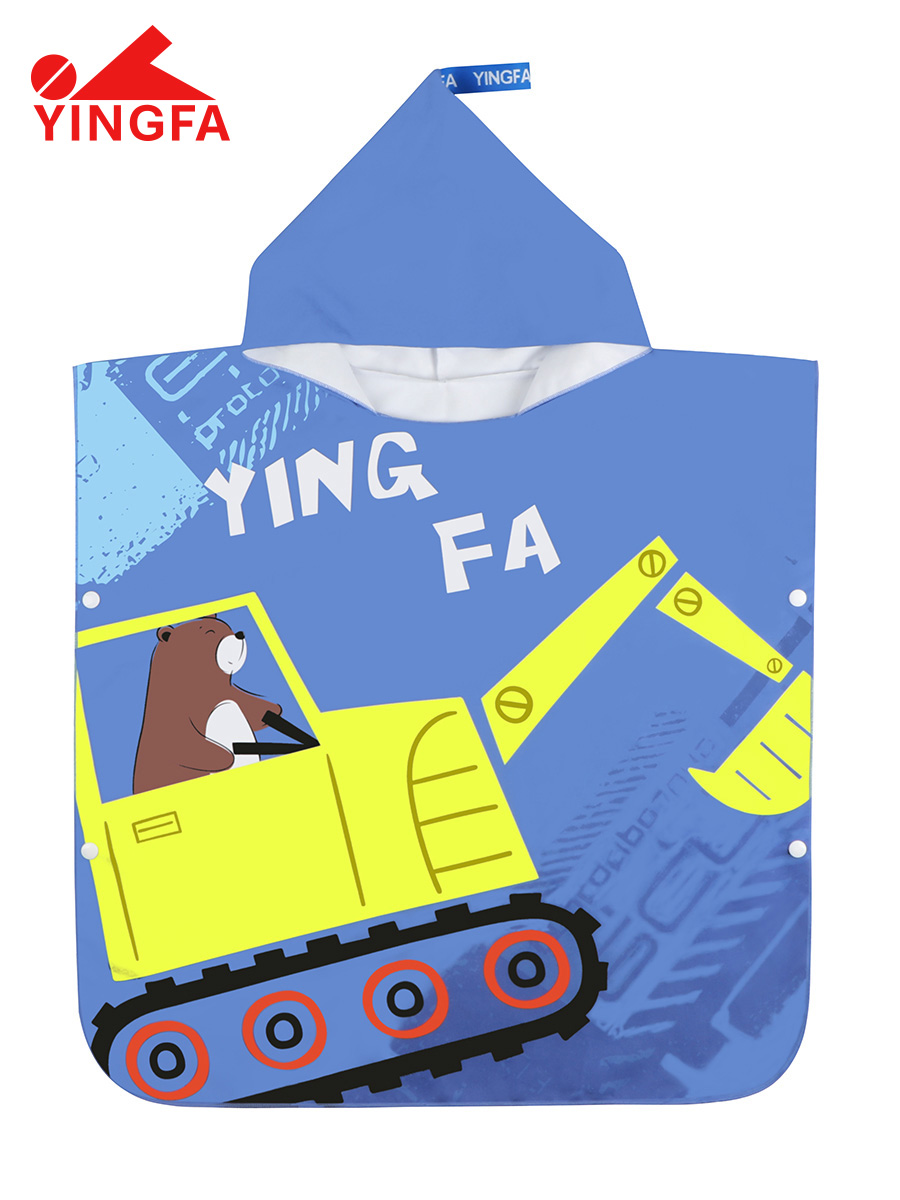 Y16,兒童浴袍,圖片1