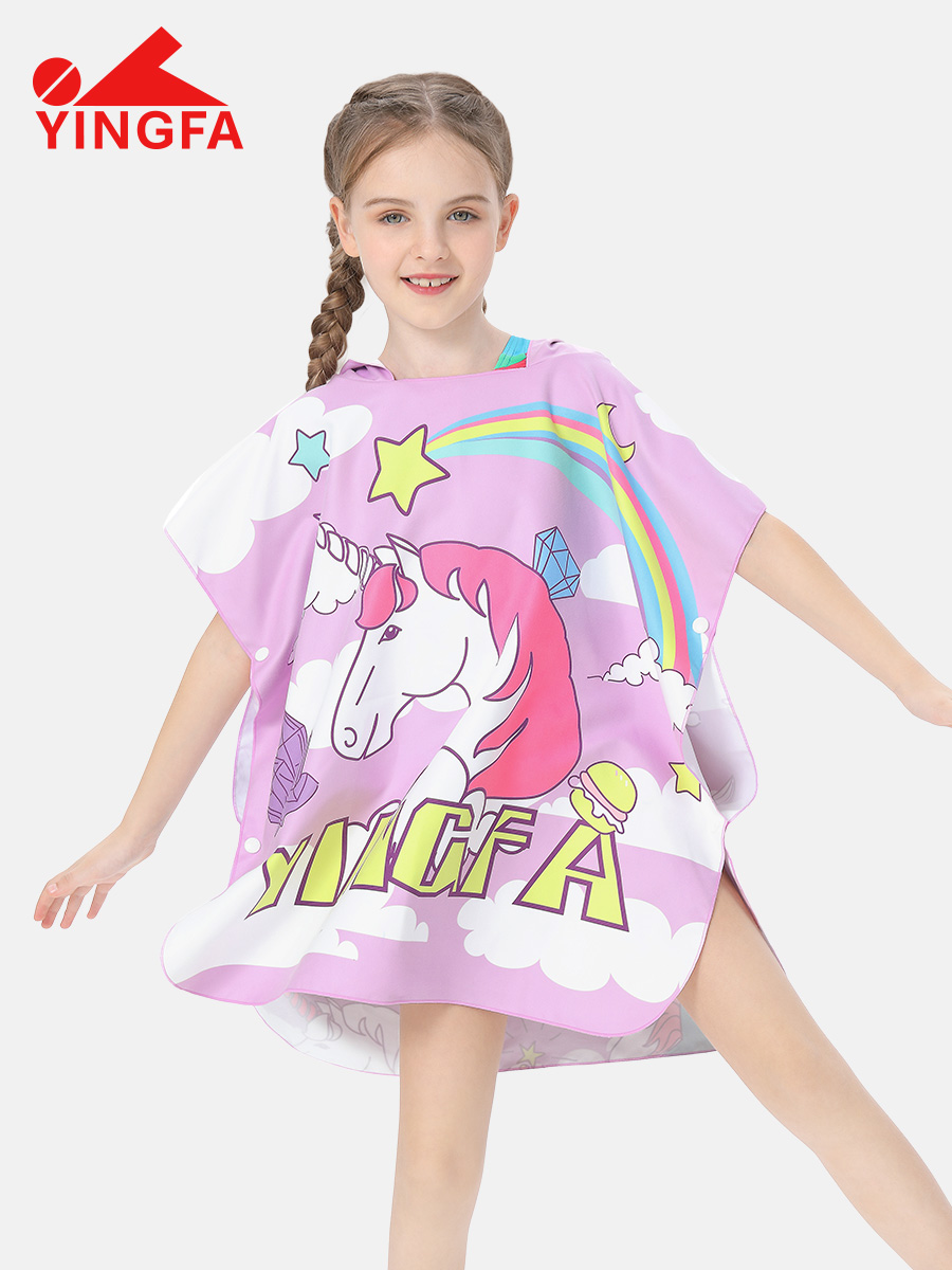 Y18,兒童浴袍,圖片3