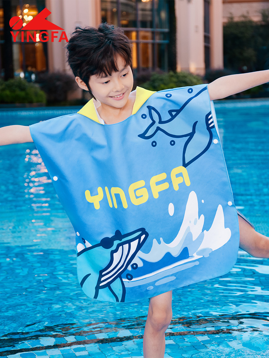 Y13,兒童浴袍,圖片5