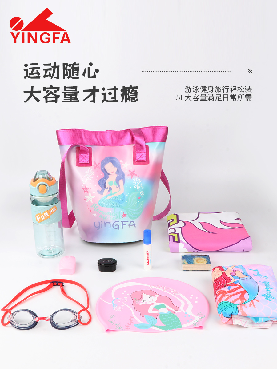 WF2235,單肩包,圖片3