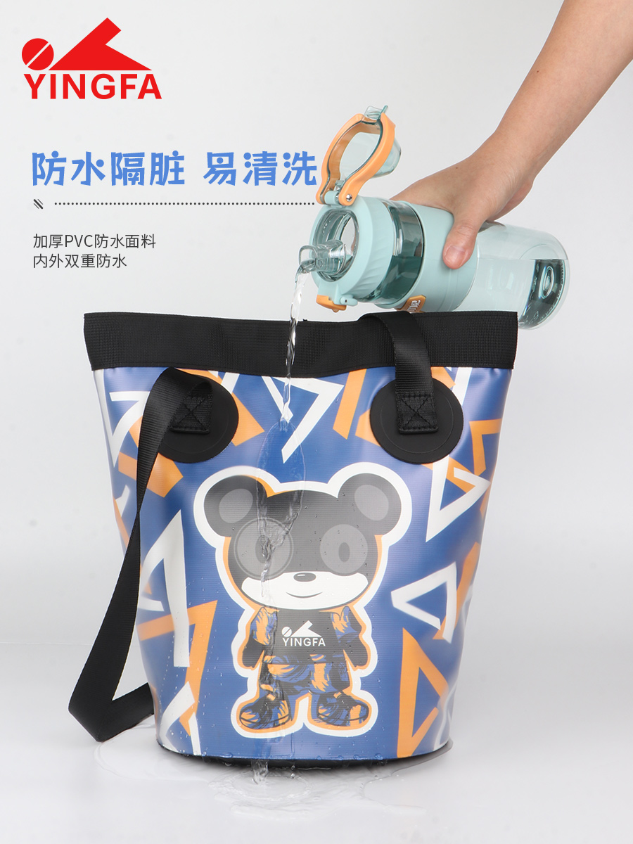 WF2235,單肩包,圖片2