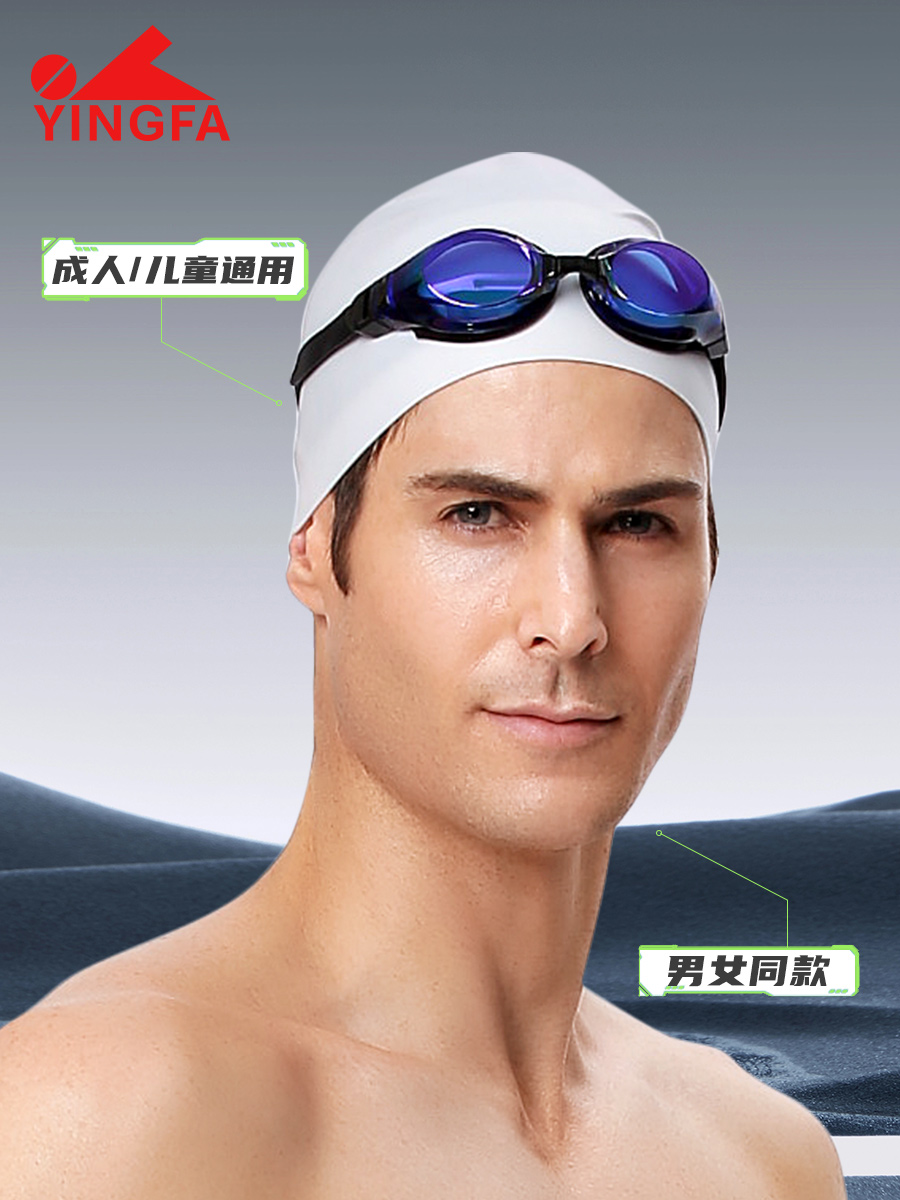 C0072,無皺圓形游泳帽,圖片4