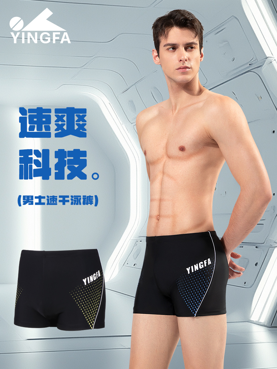 型號(hào): 25T888