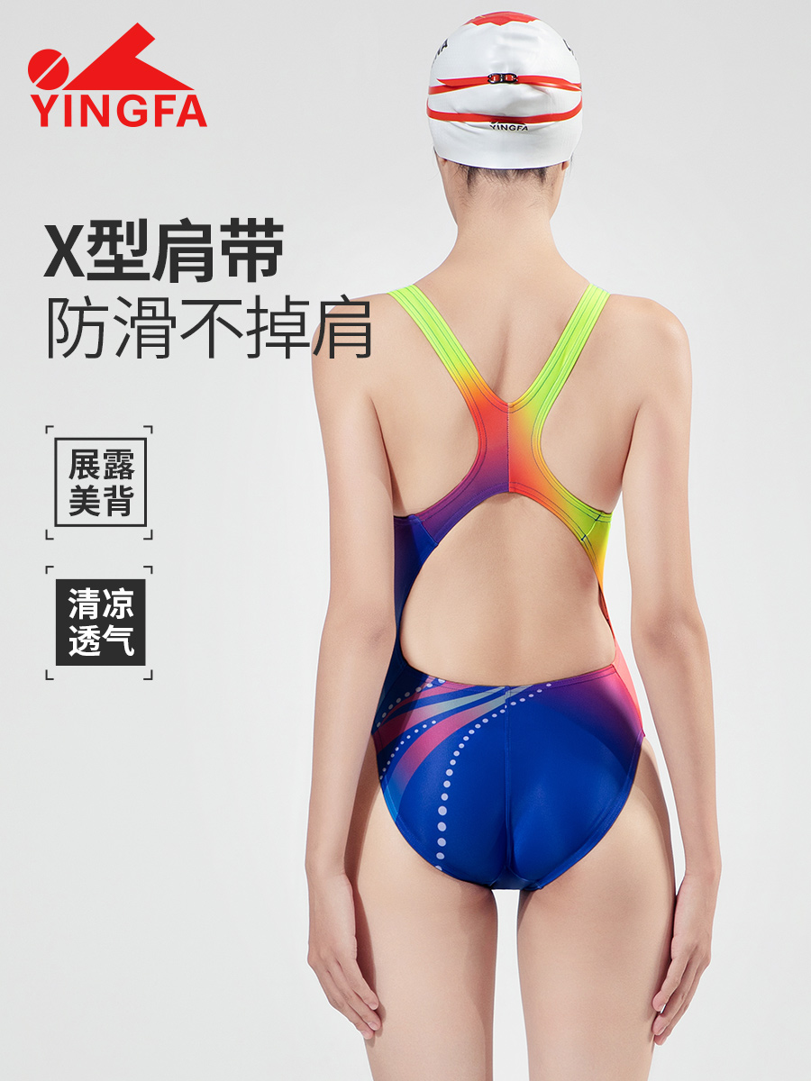 8070,競技三角連體泳衣,圖片4