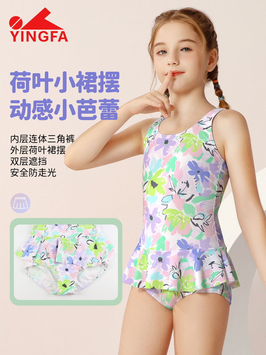 25U230,女童連體三角泳衣,圖片5