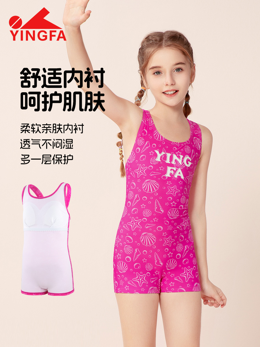 25U739,女童連體平角泳衣,圖片5
