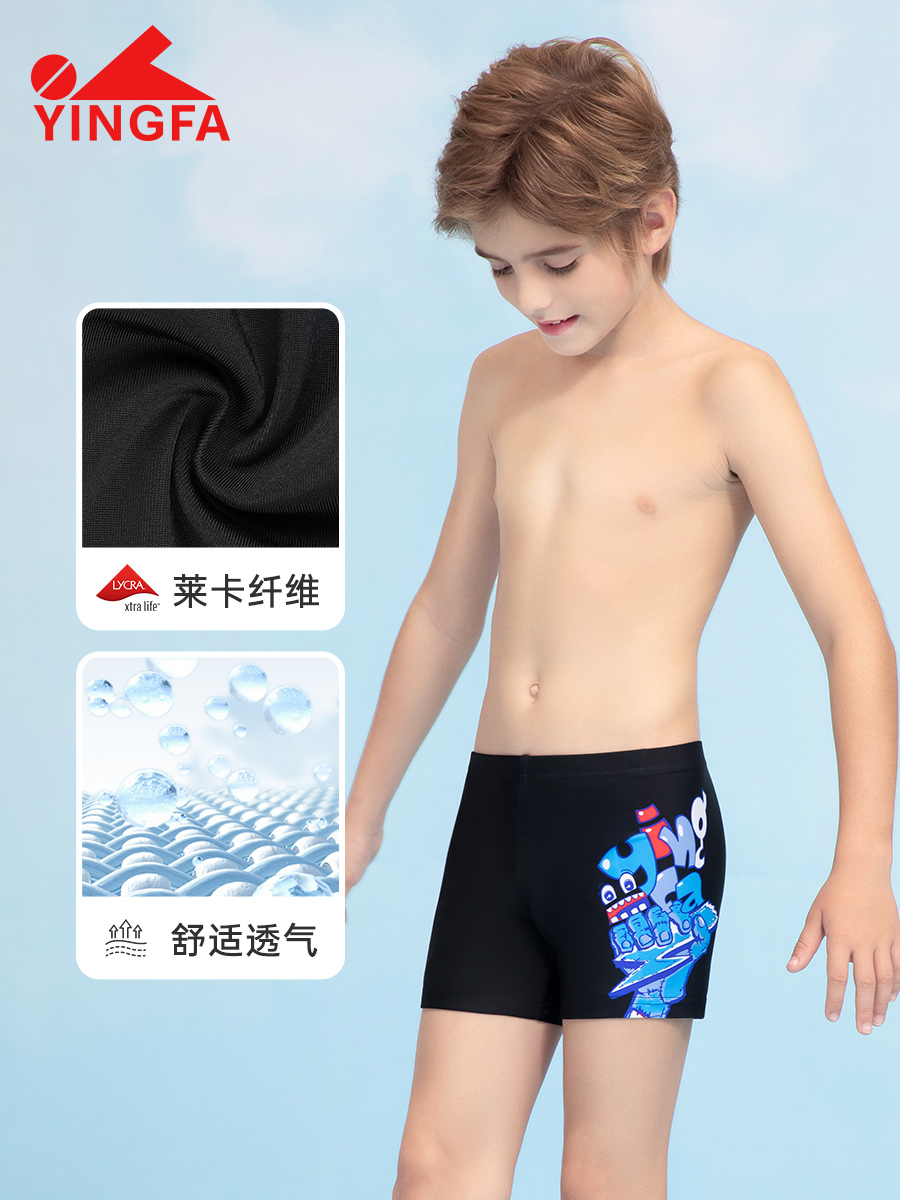 型號(hào): 25S159