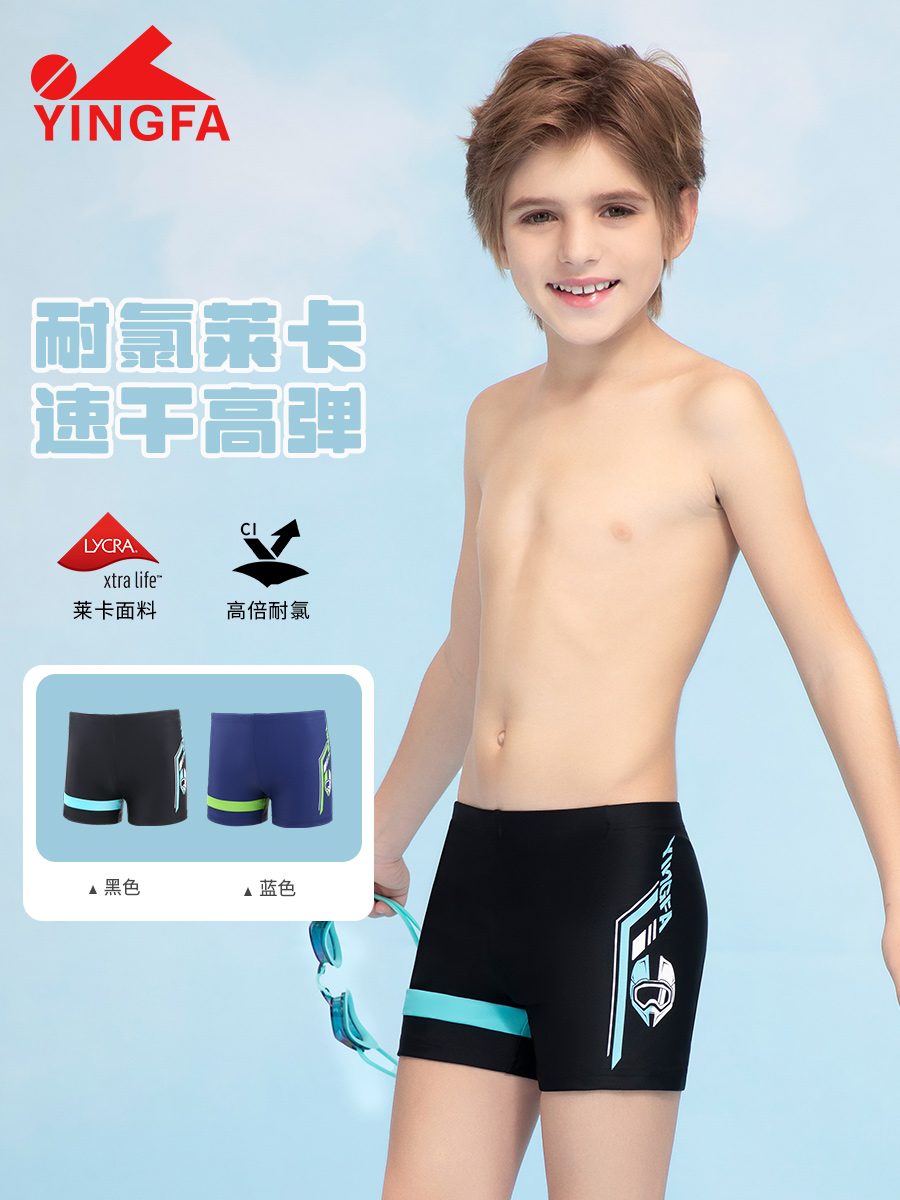 型號(hào): 25S156