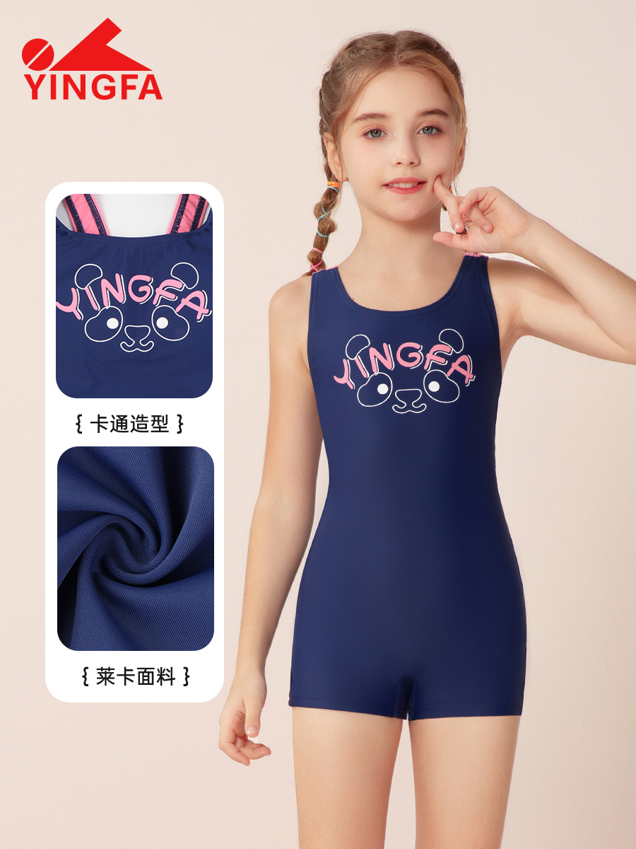 25U736,女童連體平角泳衣,圖片3