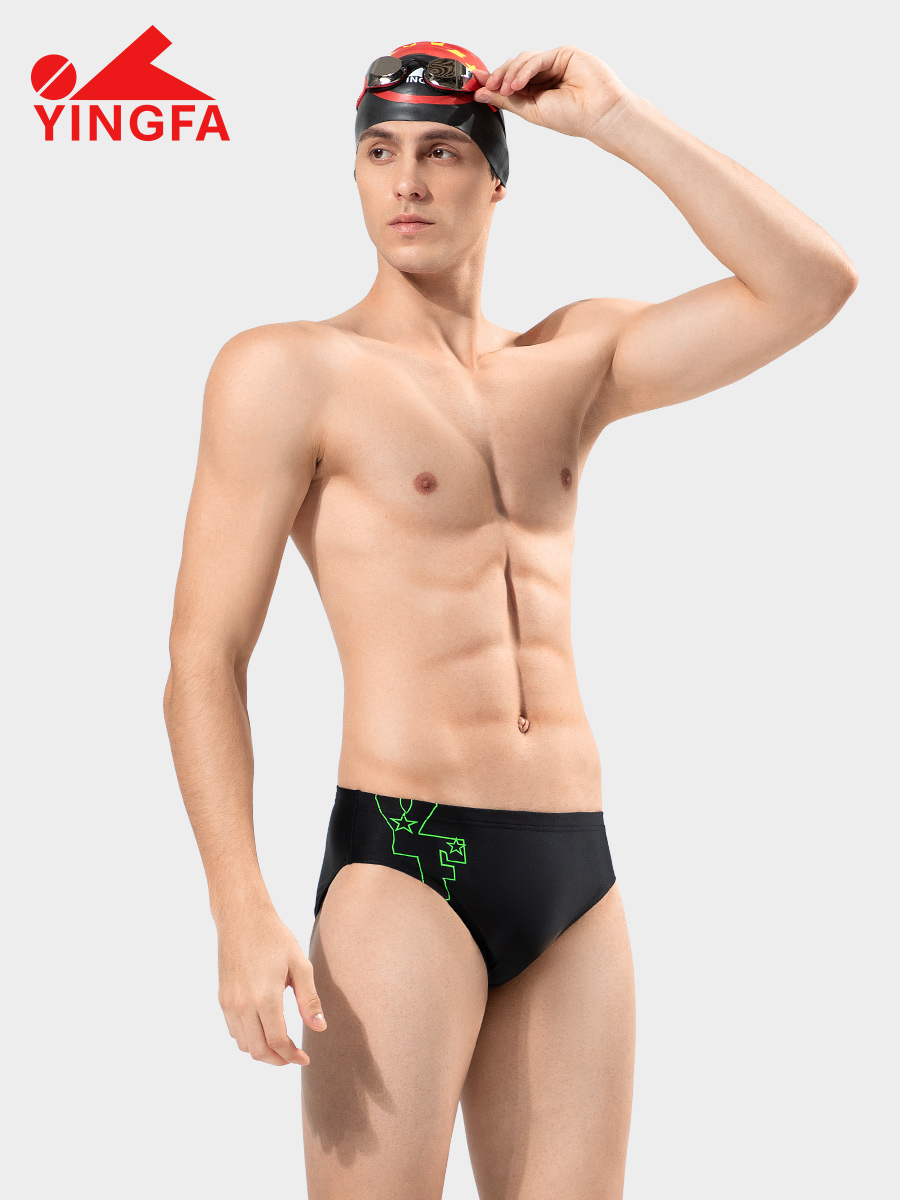 9700,競技三角泳褲,圖片4