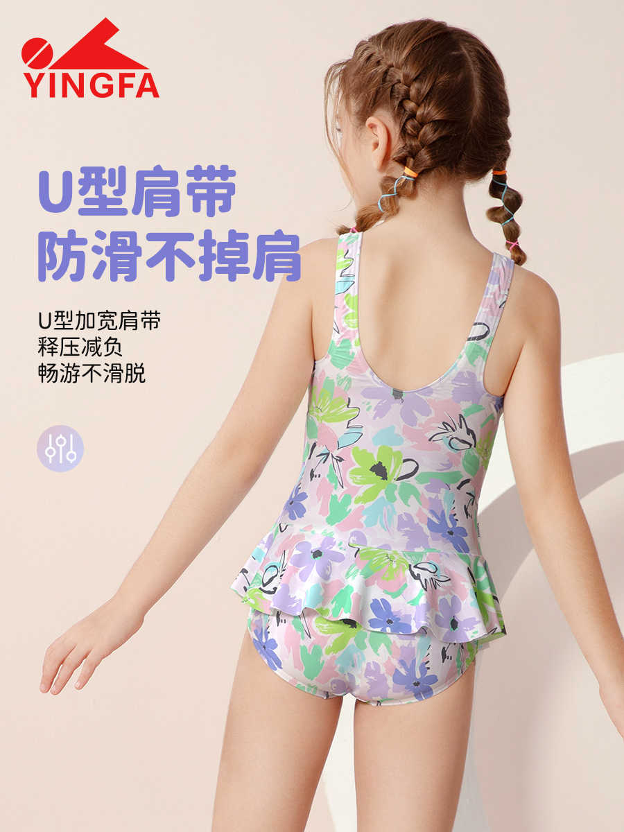 25U230,女童連體三角泳衣,圖片4