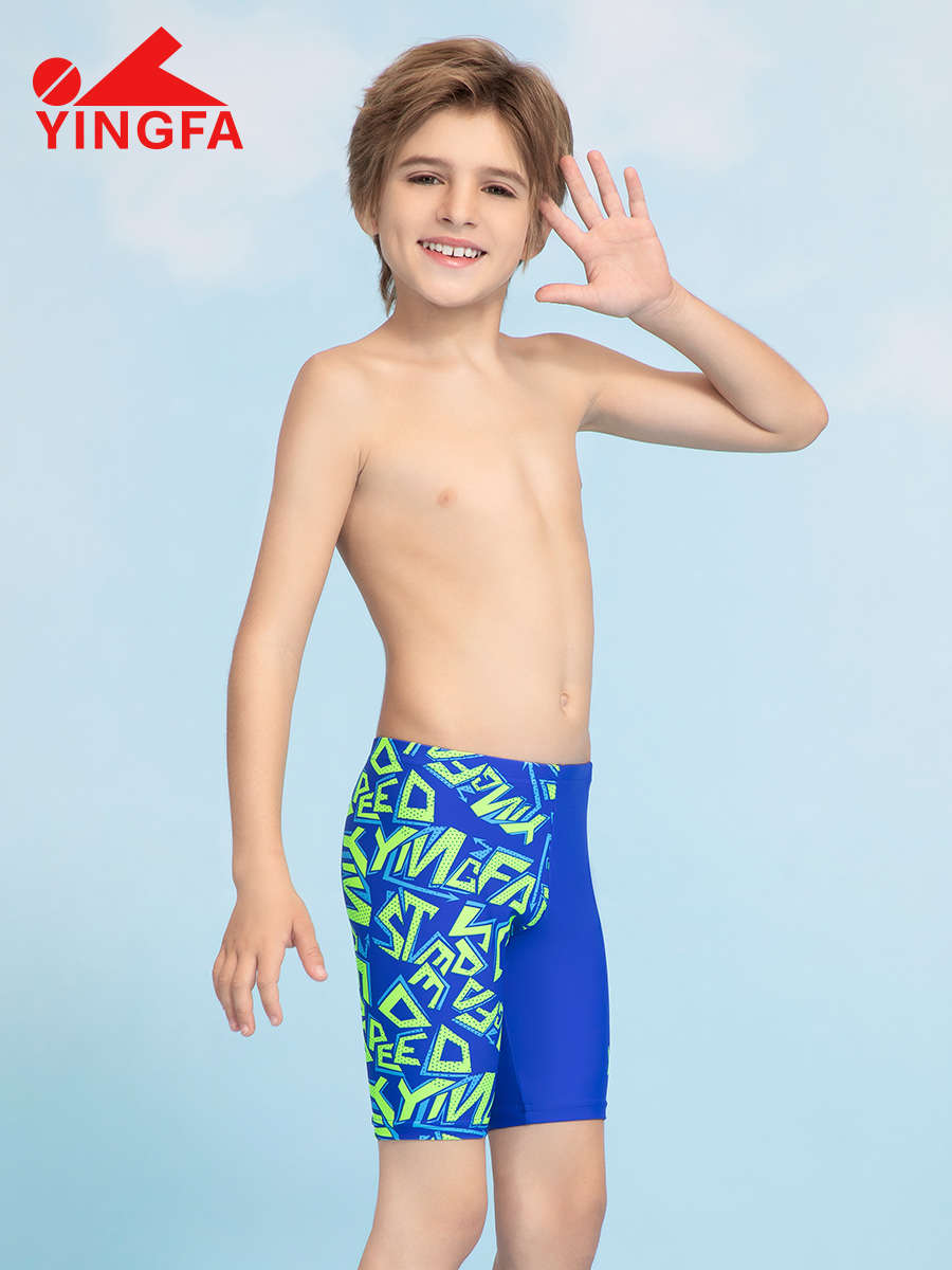 25S172,男童五分泳褲,圖片6