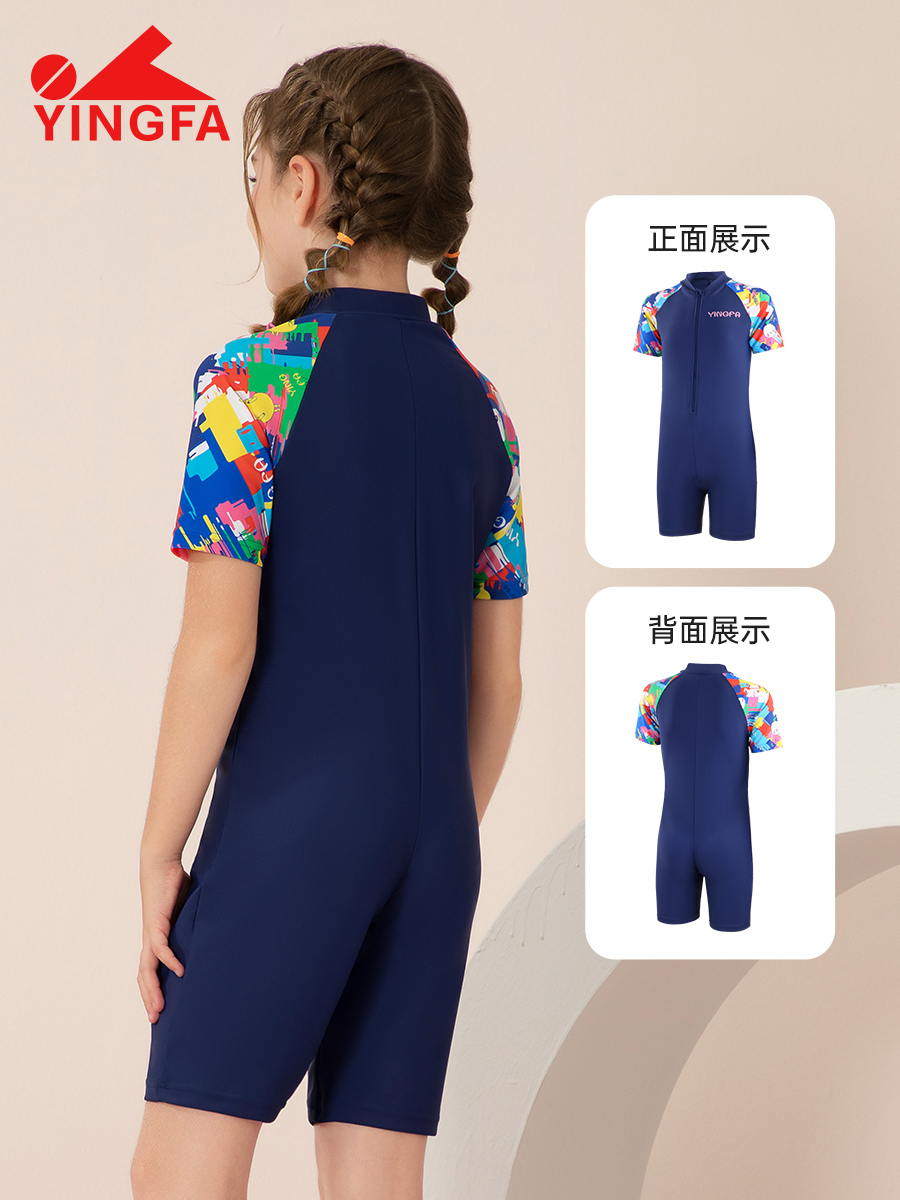 25U730,女童連體五分泳衣,圖片4