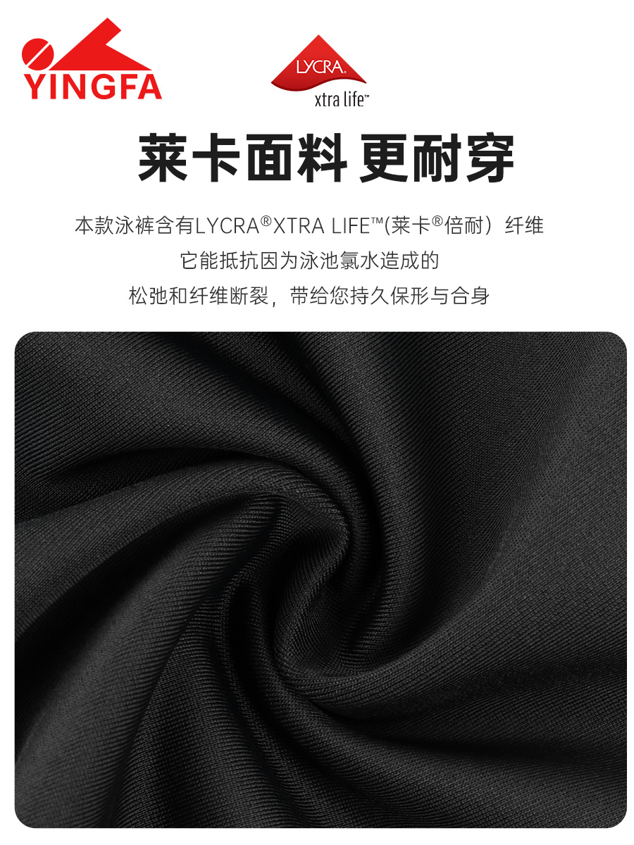 25B528,連體平角泳衣,圖片3