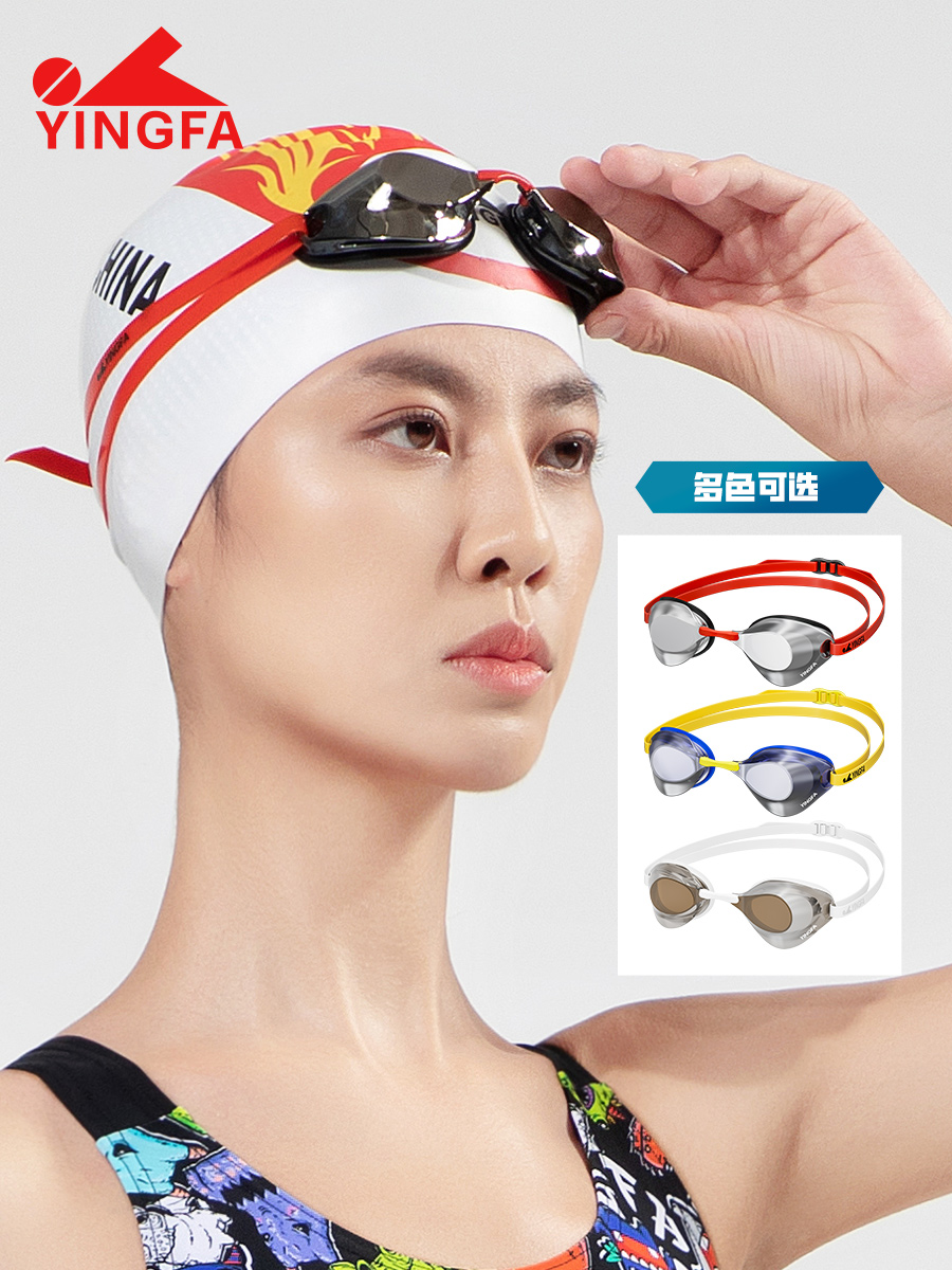 Y555AF(M),防霧鍍膜泳鏡,圖片2