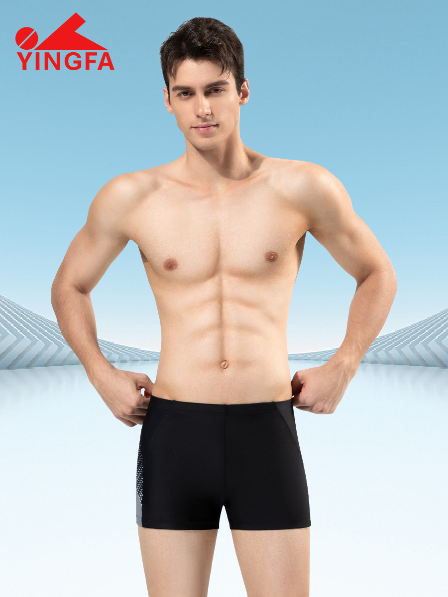 25T891,男士平角泳褲,圖片5