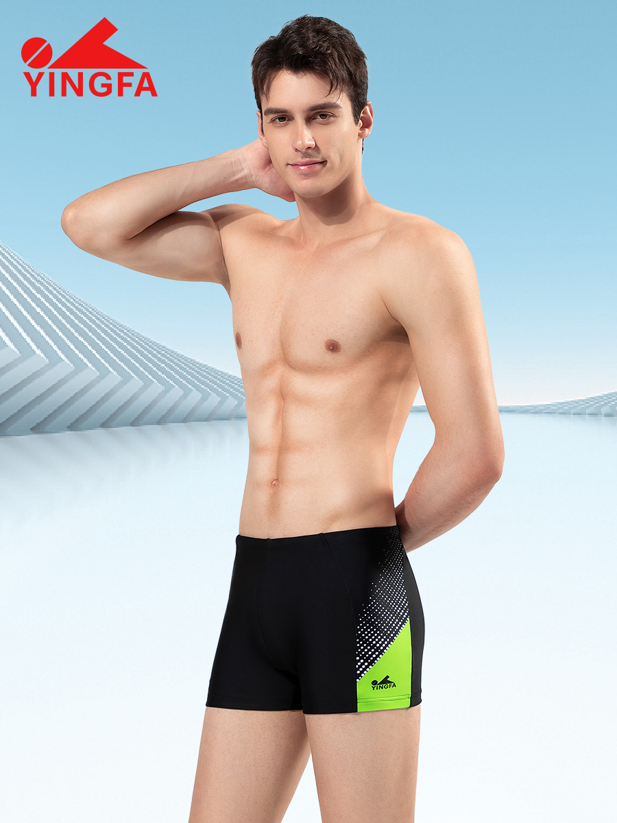 25T891,男士平角泳褲,圖片6