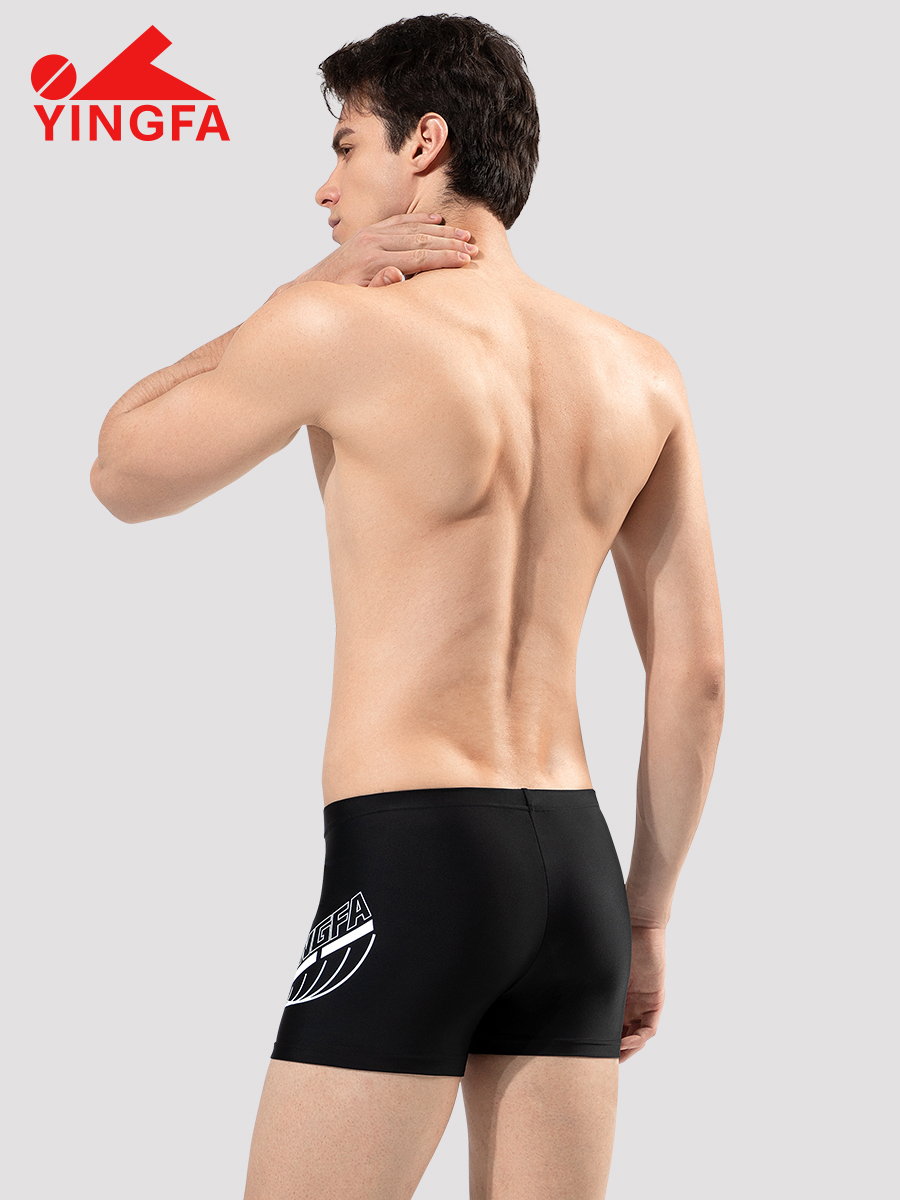 25T890,男士平角泳褲,圖片5