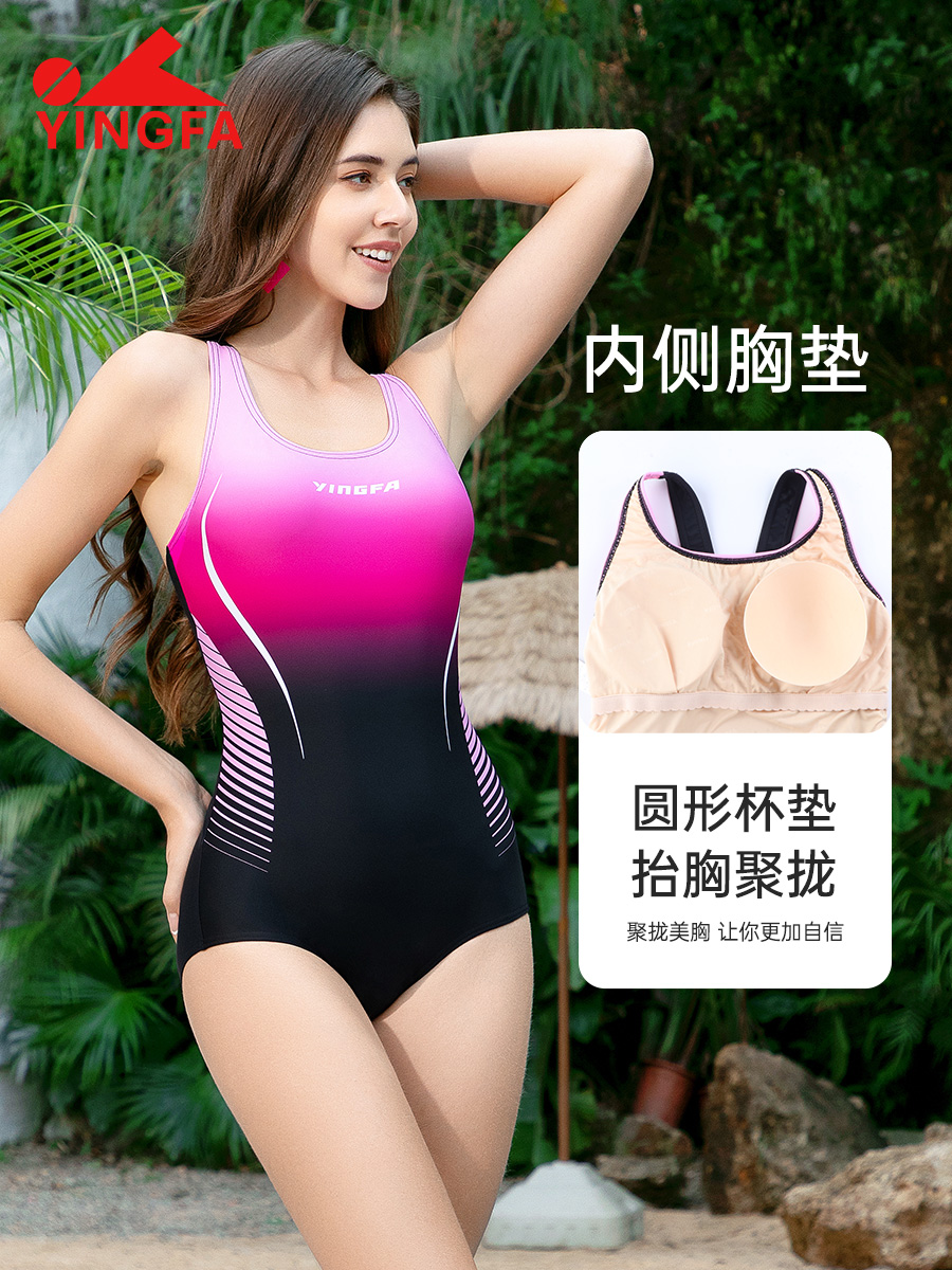 25B552,三角連體泳衣,圖片3