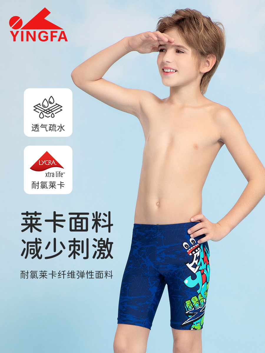 型號(hào): 25S171