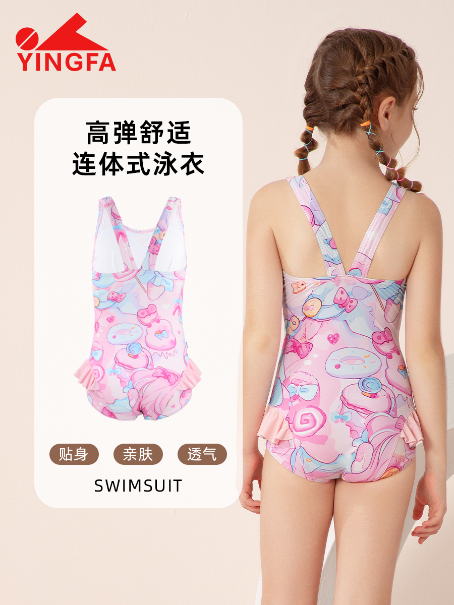 25U229,女童連體三角泳衣,圖片5