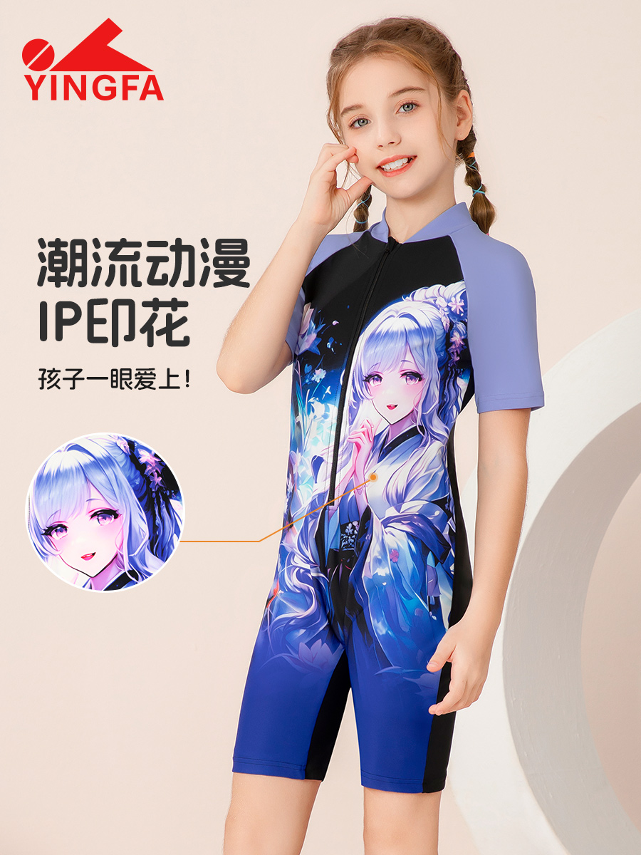 25U733,女童連體五分泳衣,圖片4